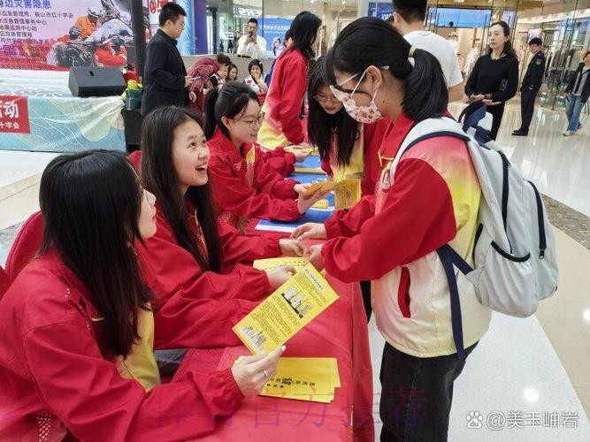 女子五人制国家队开展进校园公益活动