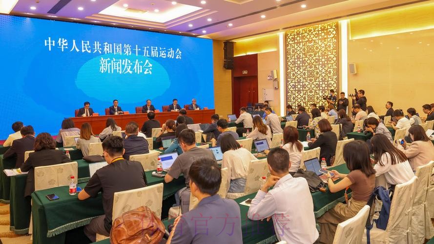 全国乒乓球全民健身工作研讨会召开 全国乒乓球全民健身工作研讨会召开